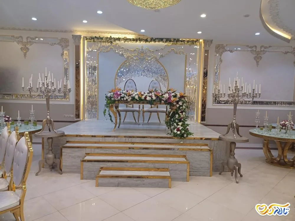 سالن پذیرایی