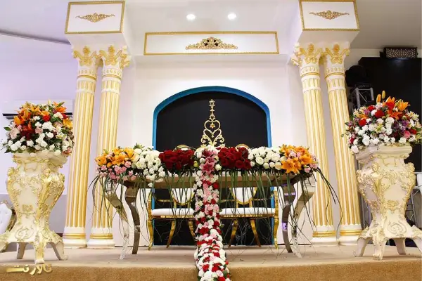 باغ تالار عقیق